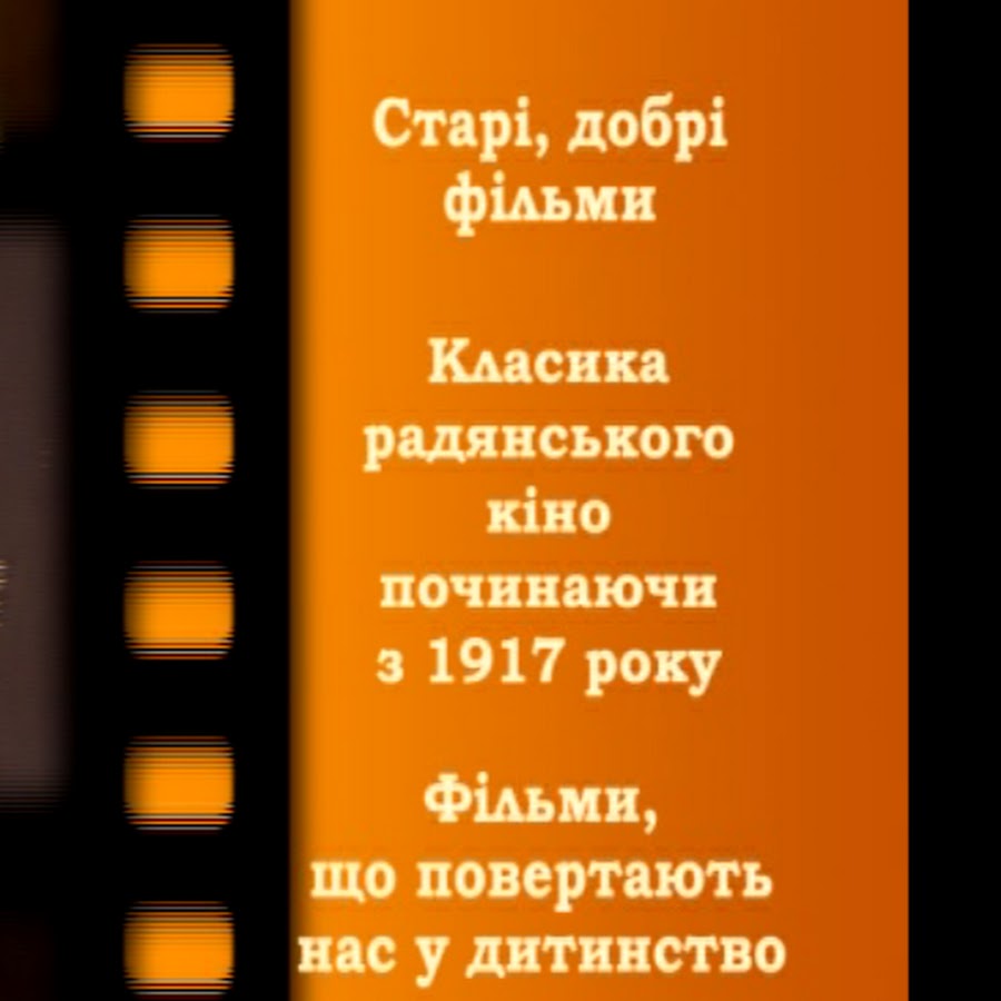 Public Domain