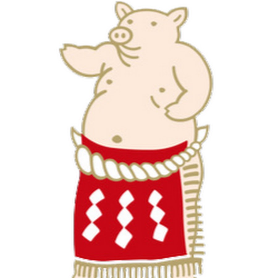 Pork-Chop Express