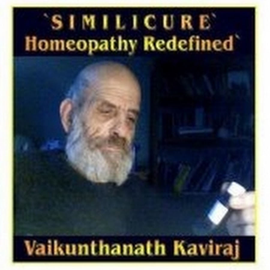 VDKaviraj