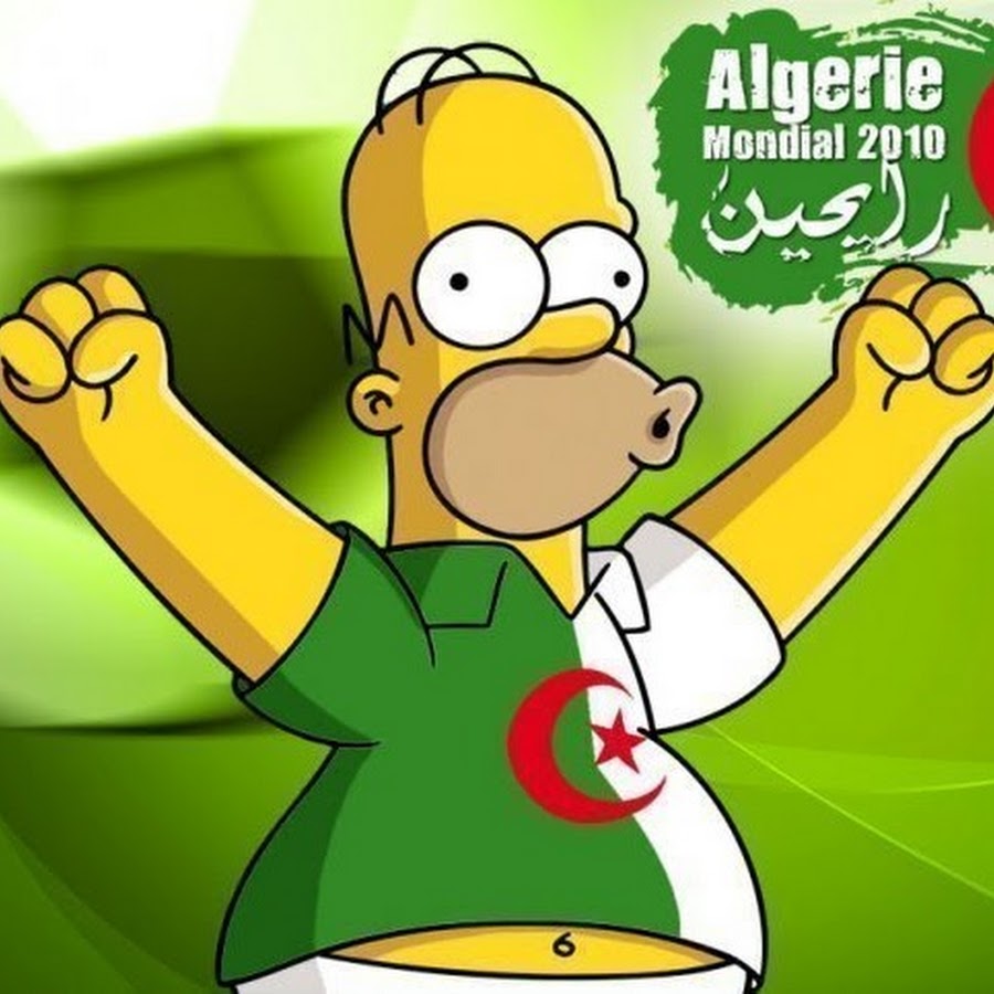 Salim Bouziane