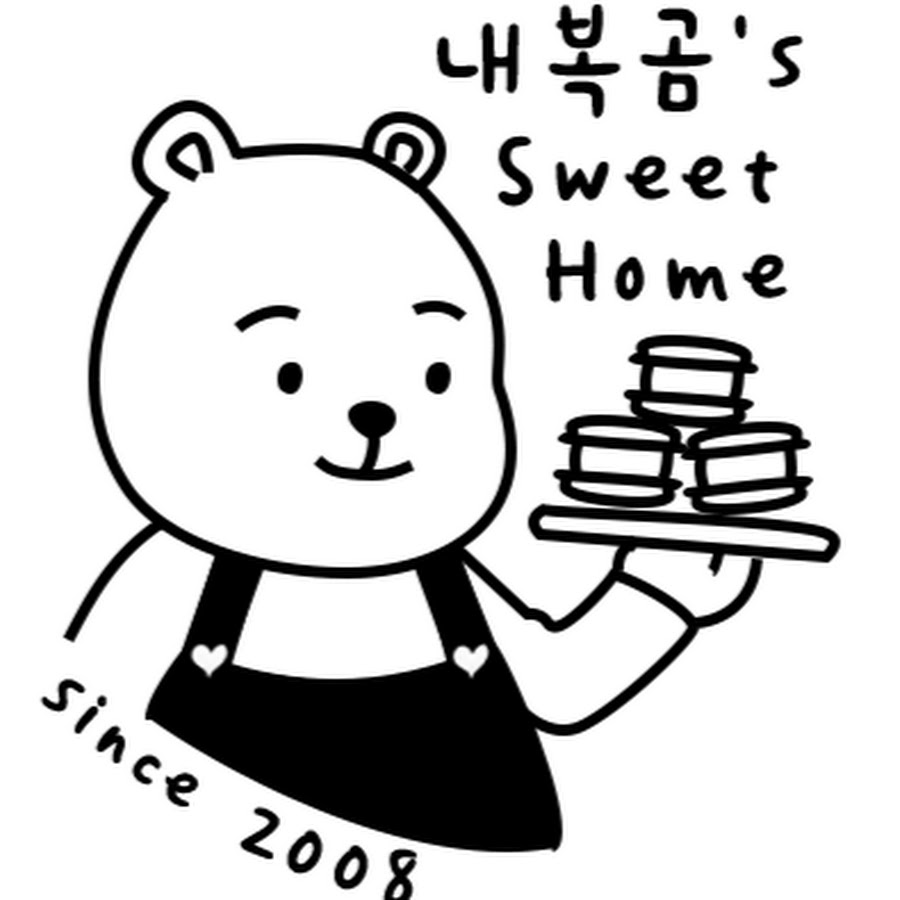 내복곰 Nebokgom