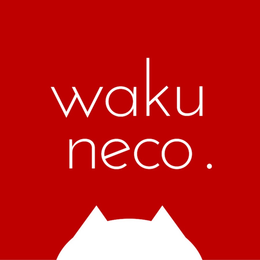 Wakuneco.わくねこ羊毛フェルト