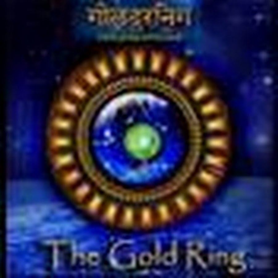 goldringmedia