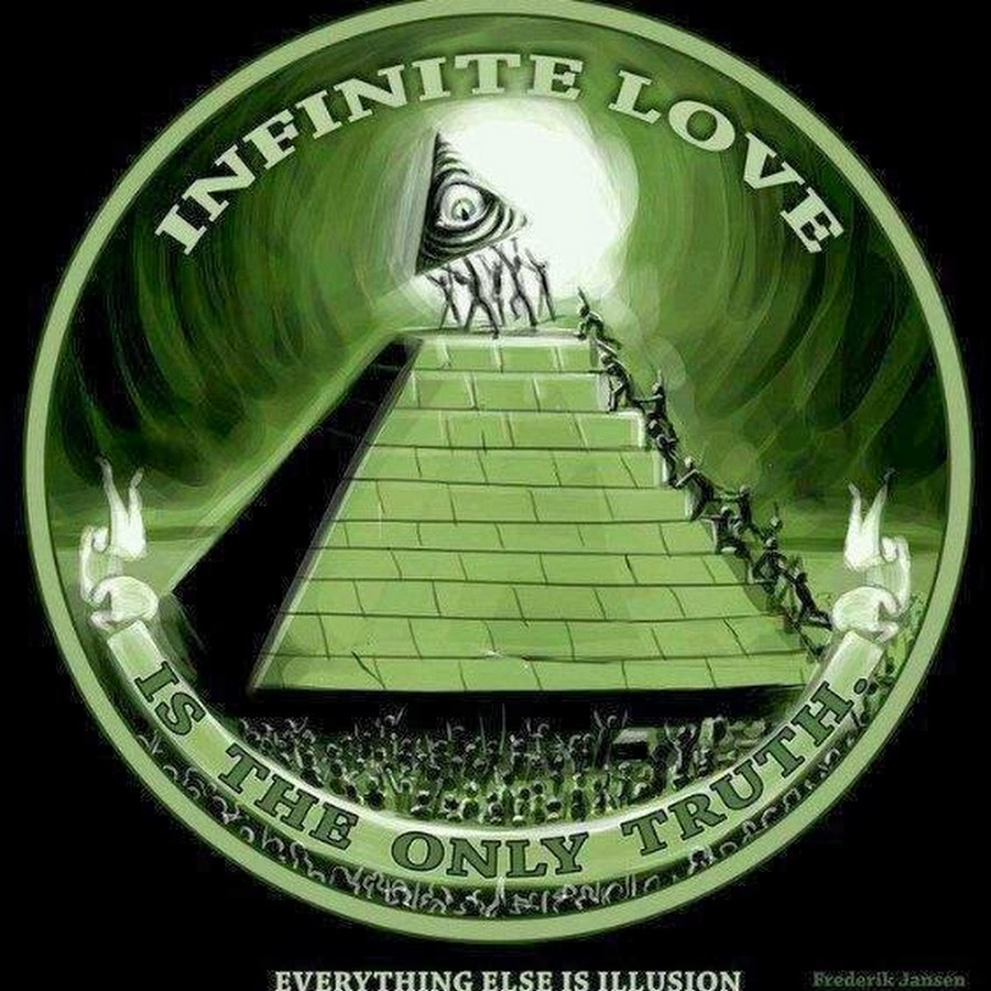 illusion is over