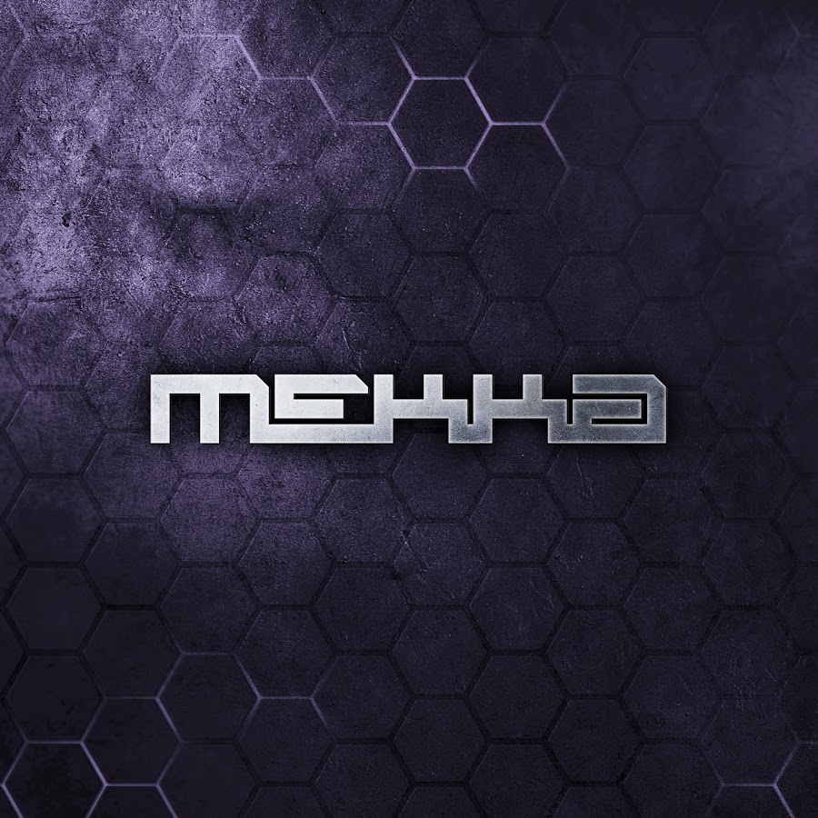 Mekka