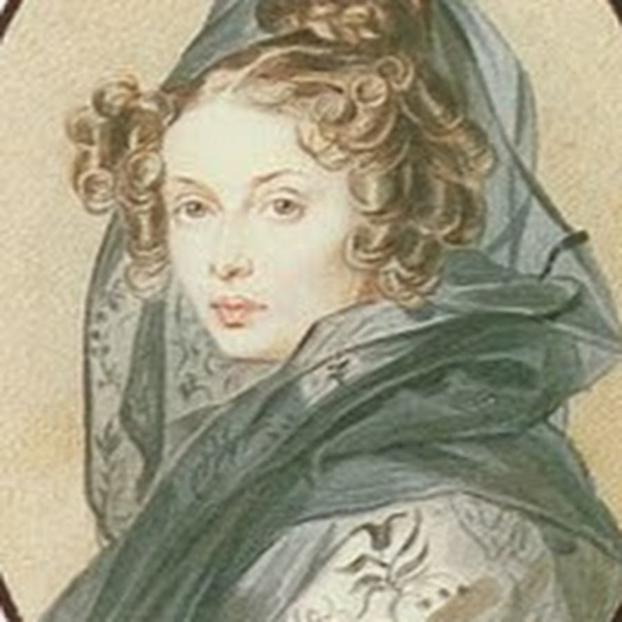Alexandra