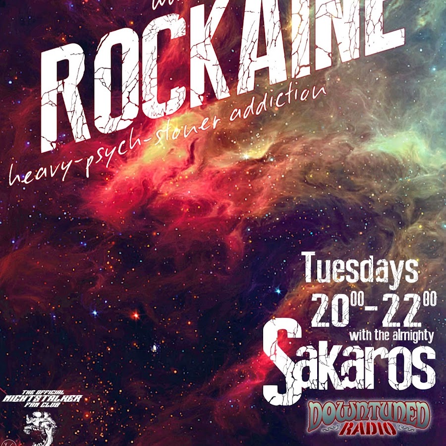 Sakaros Rockaine