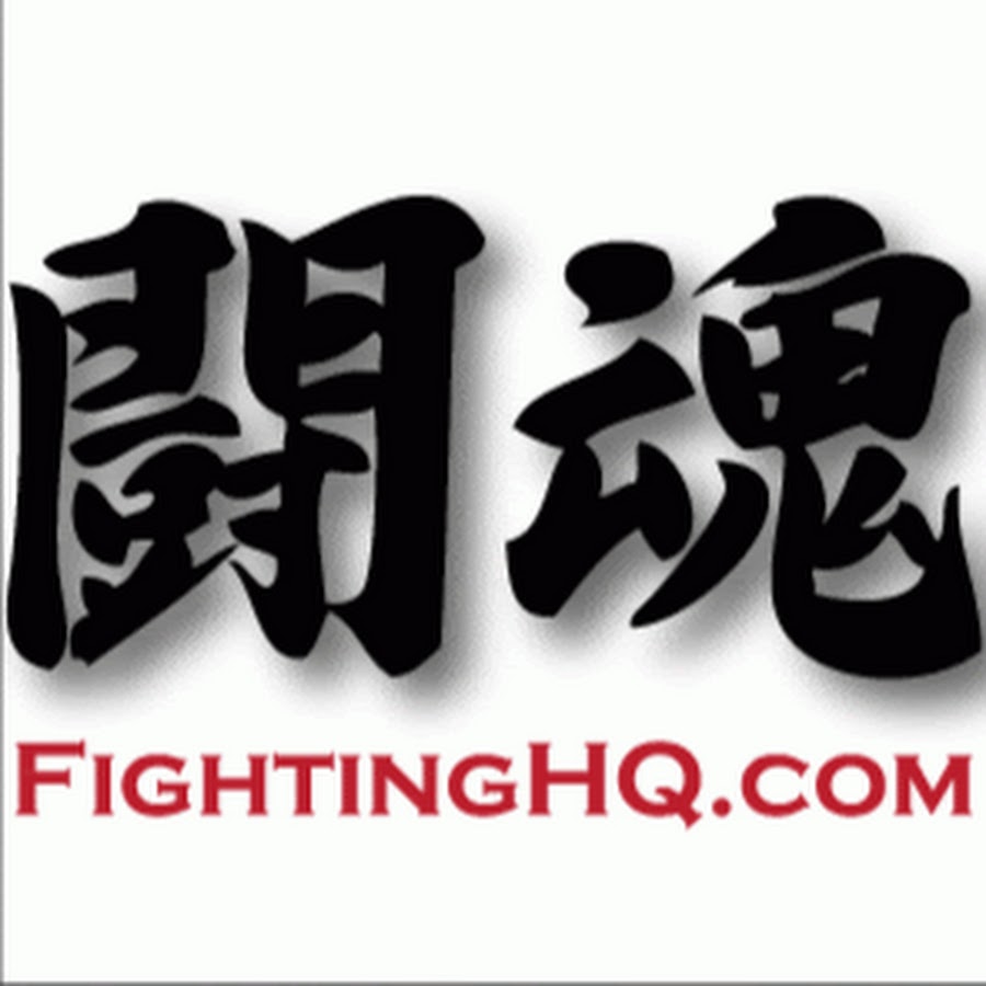 FightingHQ