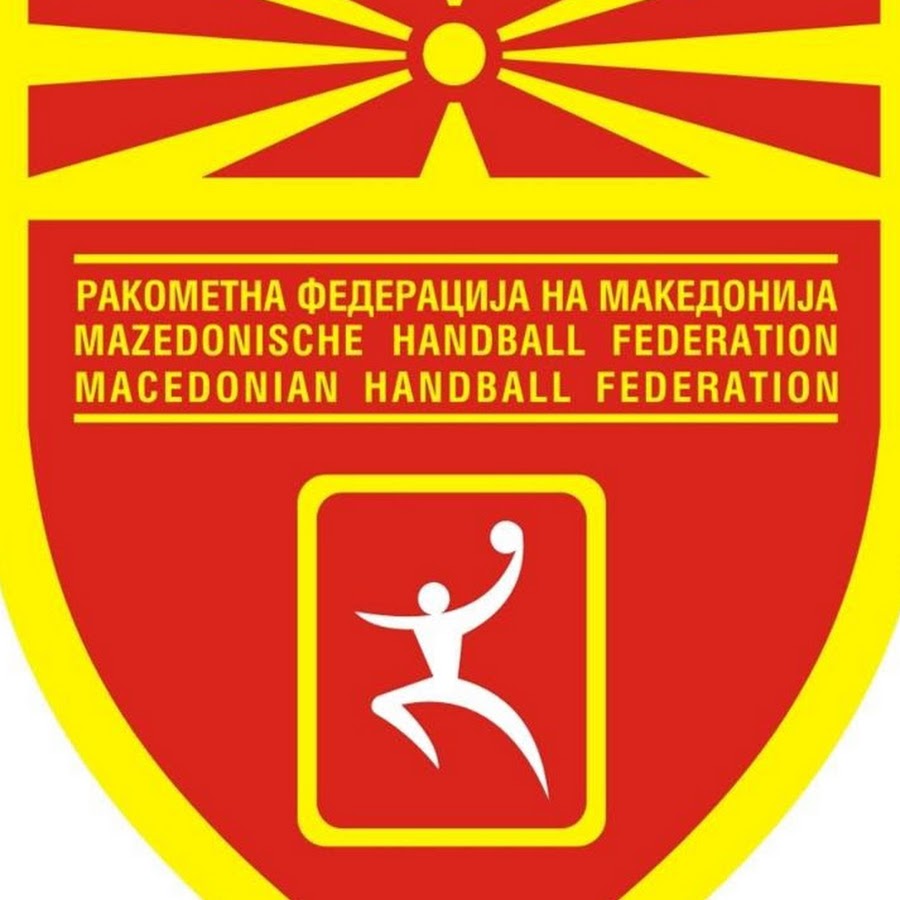 RFM HANDBALL