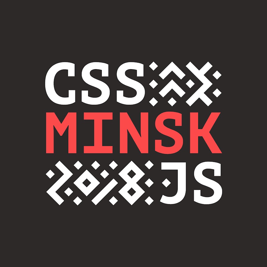 CSS-Minsk-JS Conference