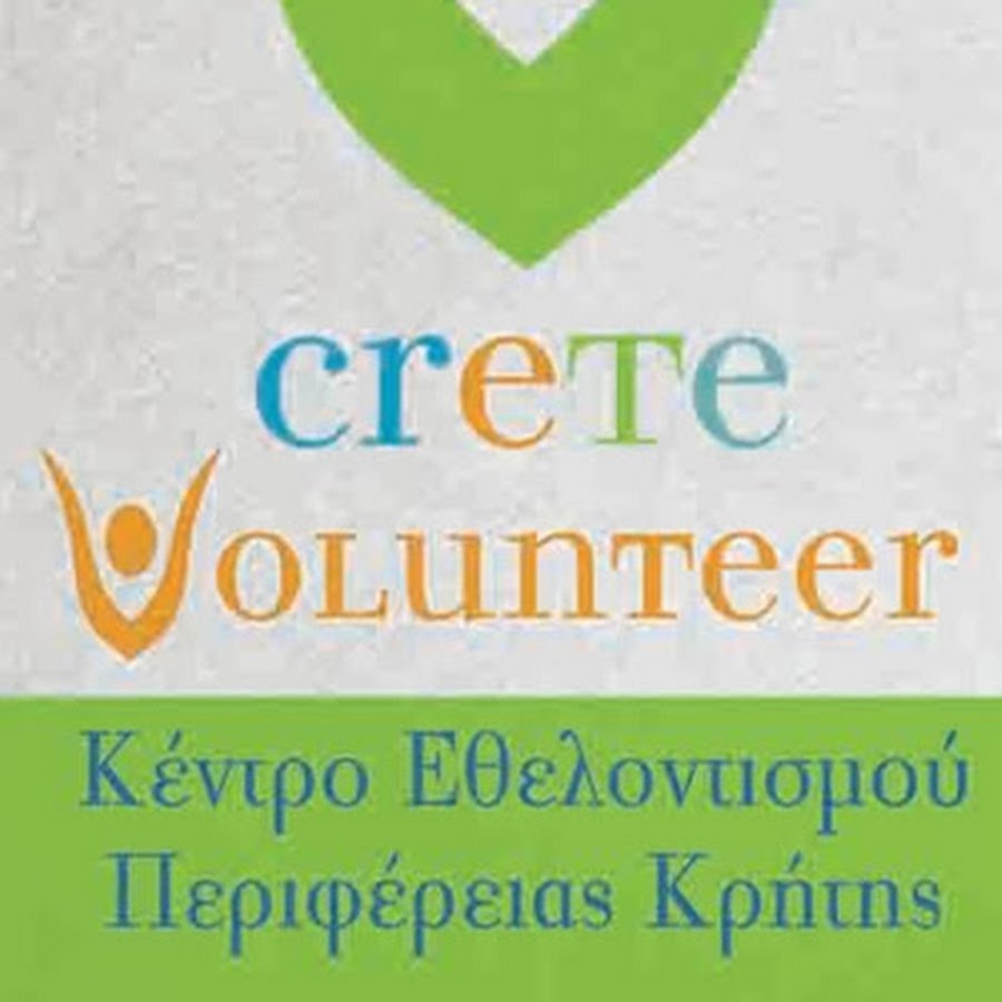cretevolunteer