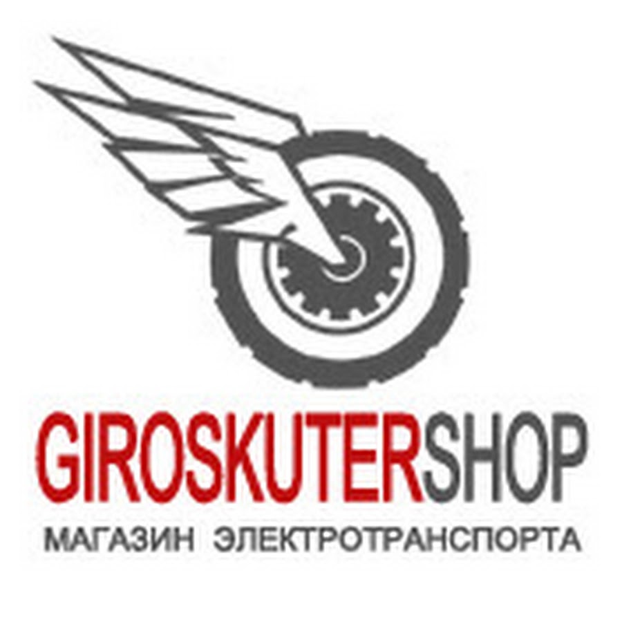 Giroskutershop - все виды электротранcпорта