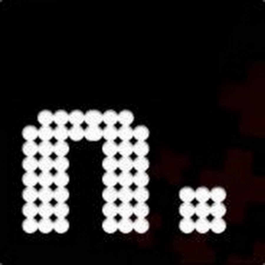 necPDAlternativ