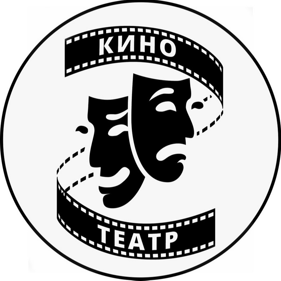 КиноТеатр