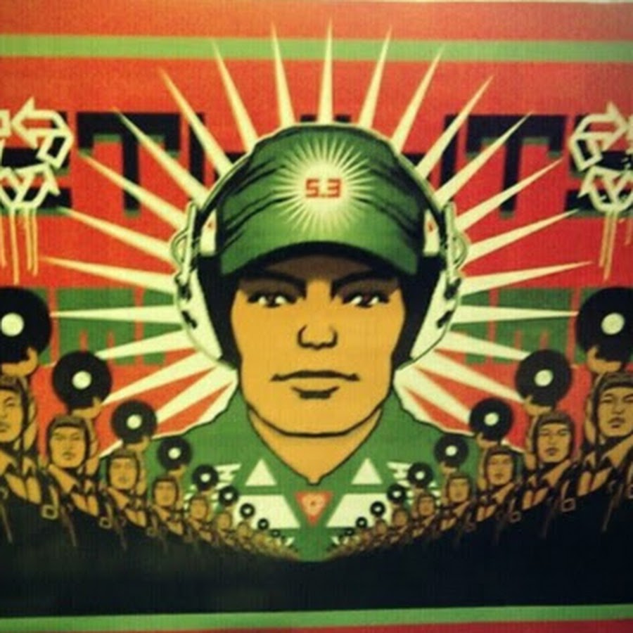 moskito Iab
