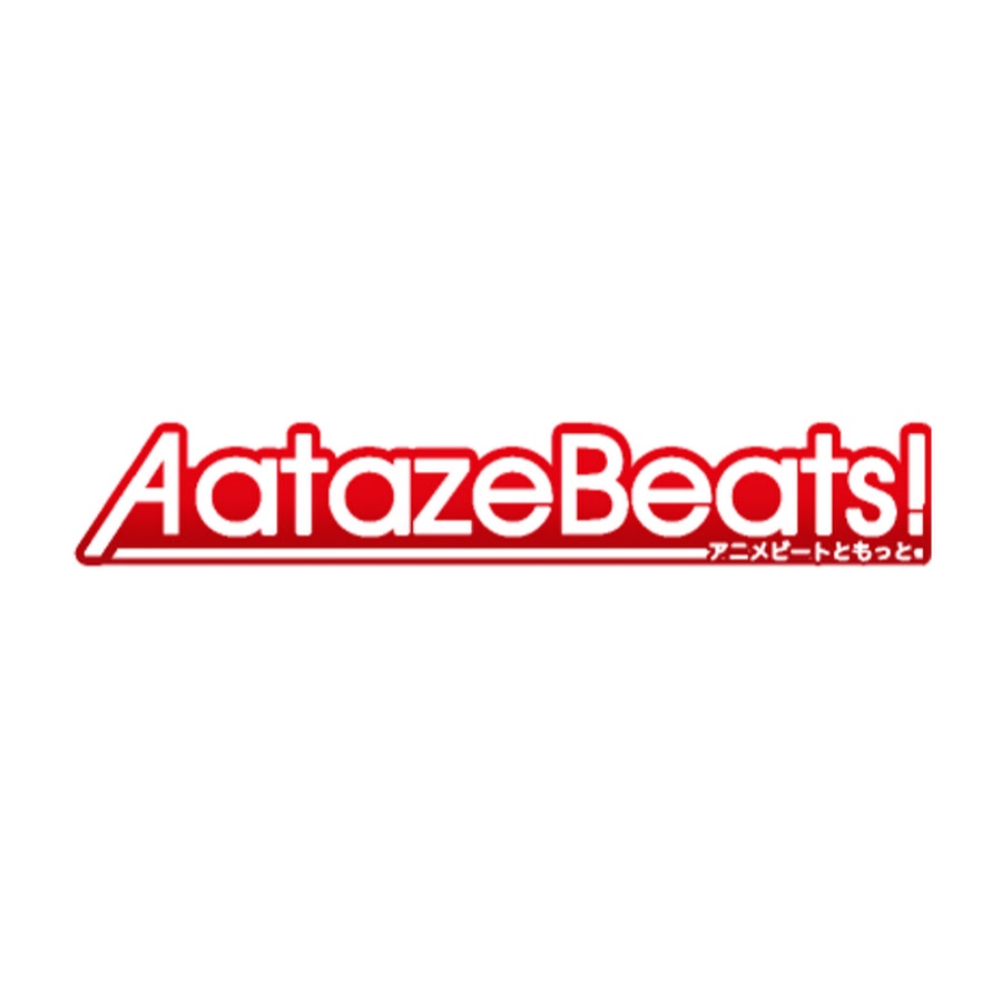Aataze
