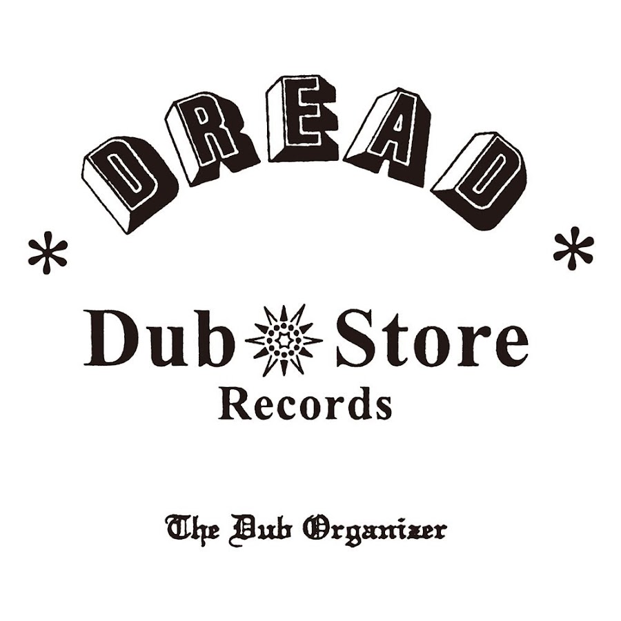 Dub Store Records