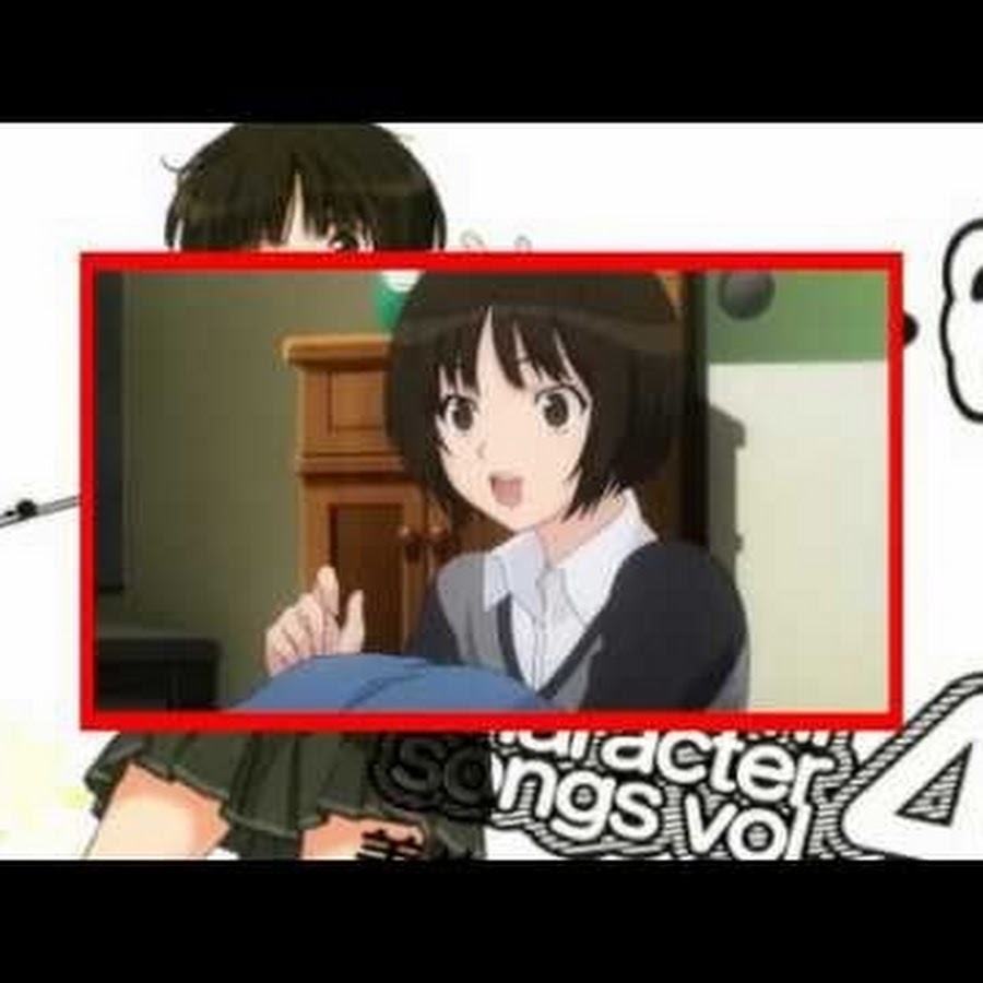 nakomanmaful