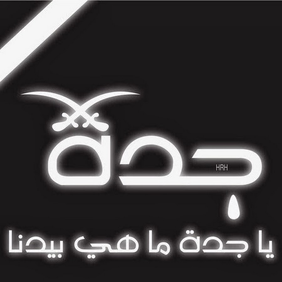 sraaab79