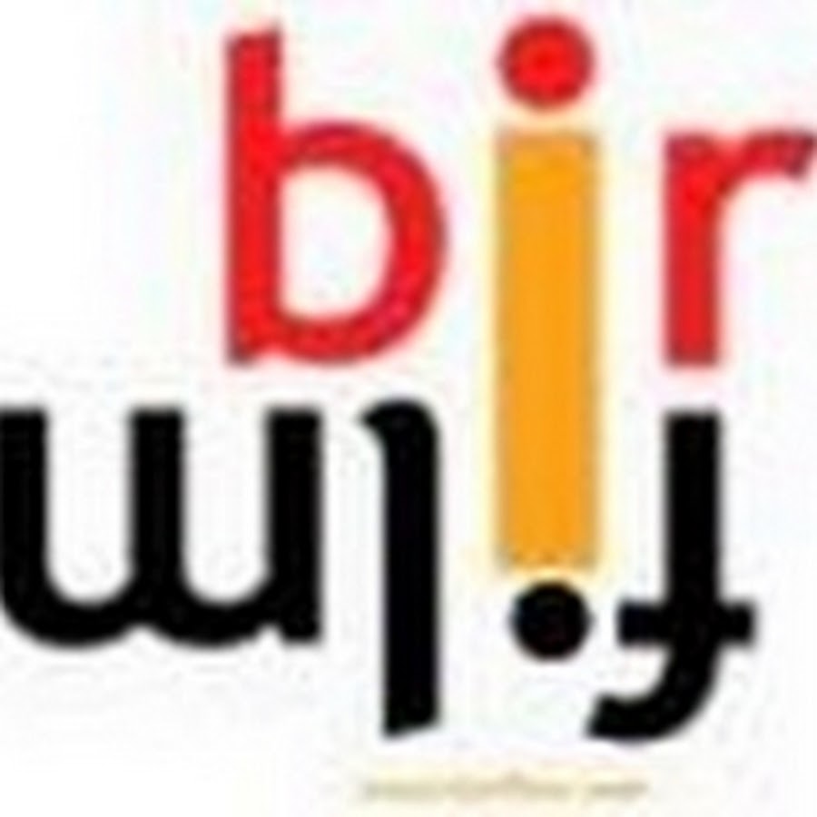 birfilm