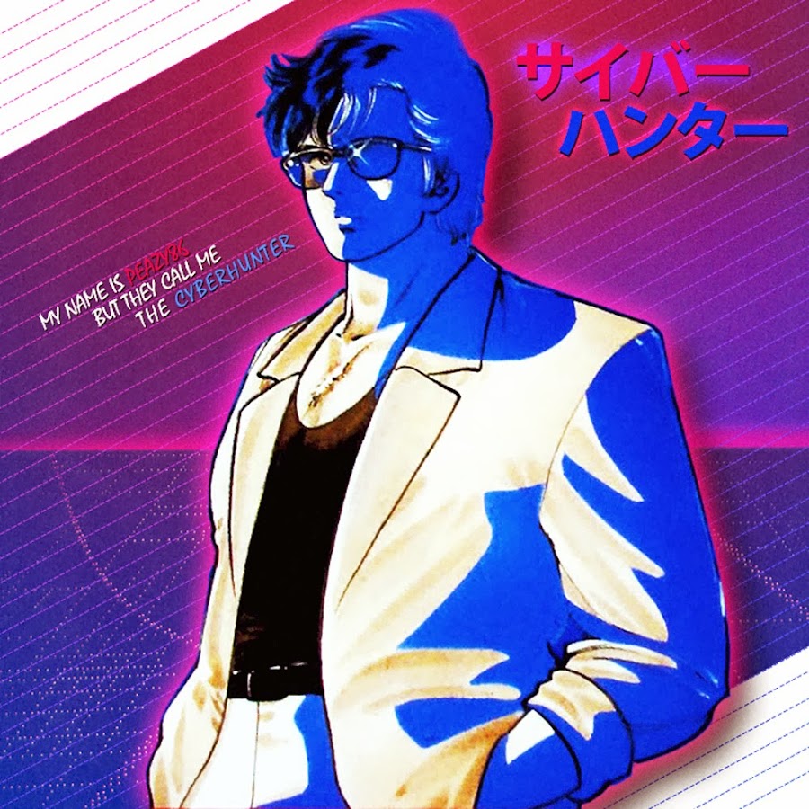 『コンピュータサイバー魂』PEAZY86