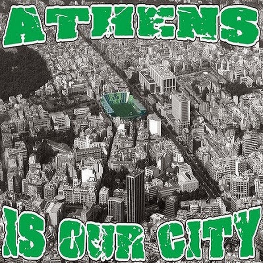 Athens13Quality
