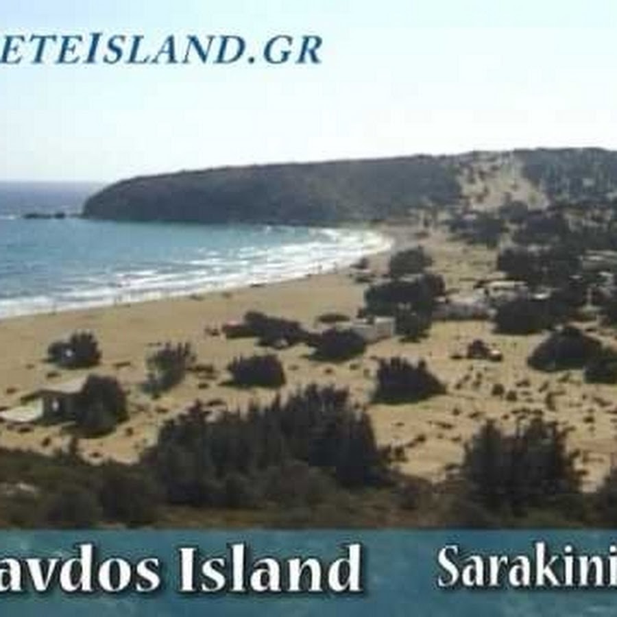 creteisland
