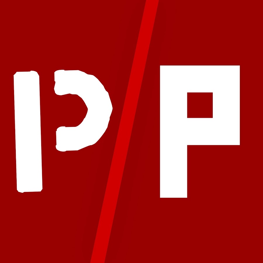 Pilerud