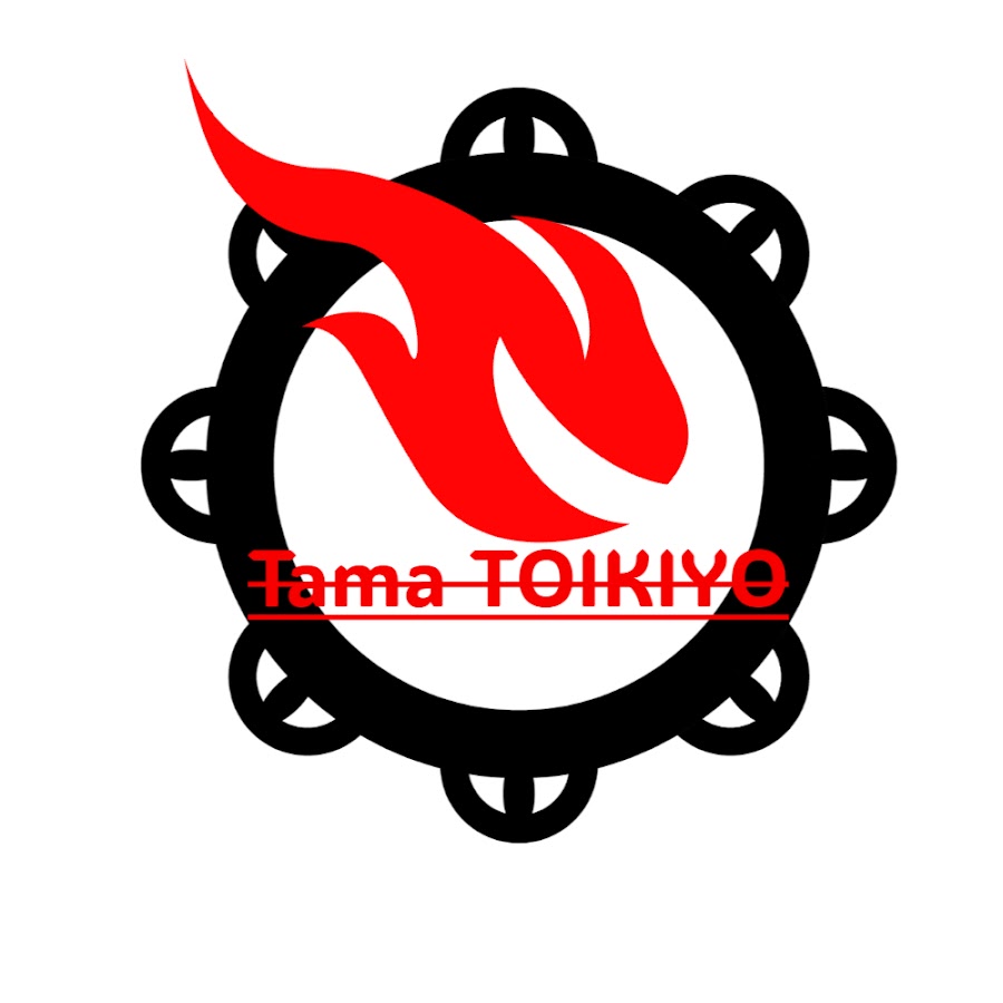 TamaTOIKIYO