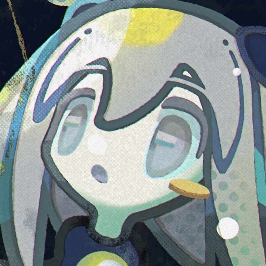Aiobahn
